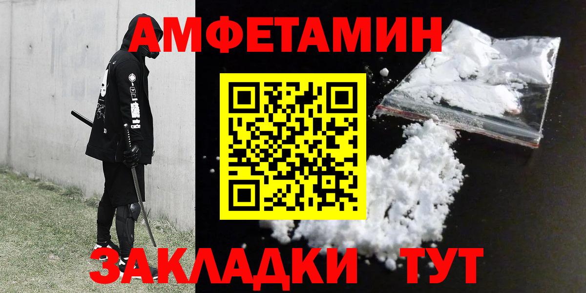 A PVP Гатчина
