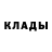 MDMA кристаллы Marina Melihova