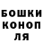 Кетамин VHQ Jaanus Kola