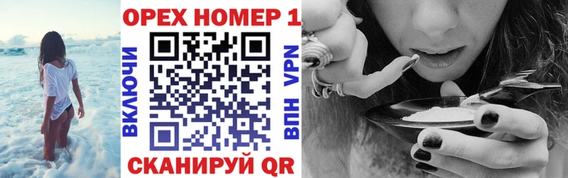 COCAIN FishScale  где можно купить наркотик  Гатчина 