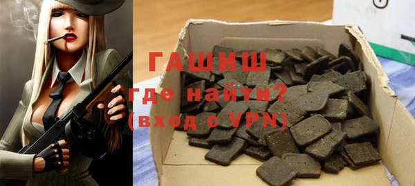 соль курить ск Белоозёрский