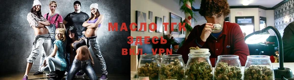 кокаин премиум Бугульма