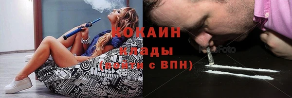 таблы Богданович