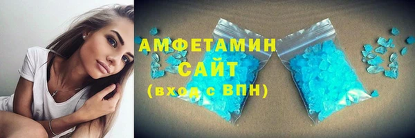 таблы Богданович