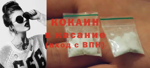 ECSTASY Верхний Тагил