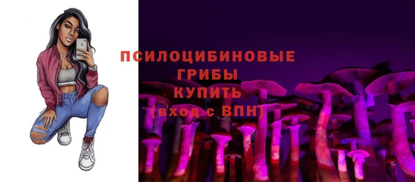 дистиллят марихуана Бородино