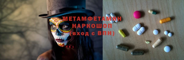 таблы Богданович