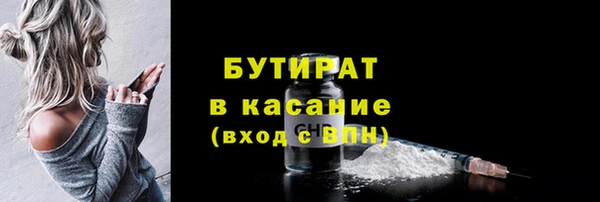 таблы Богданович
