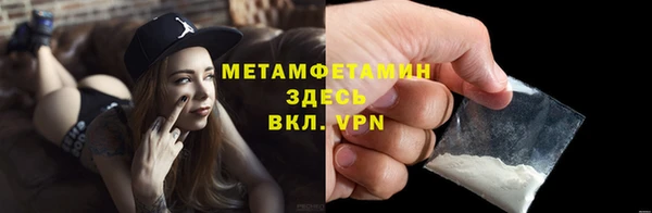 таблы Богданович