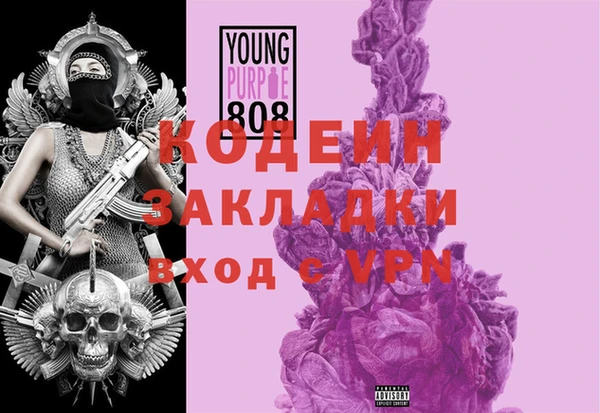 таблы Богданович