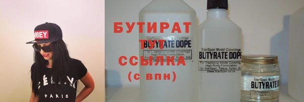 амф Богородск
