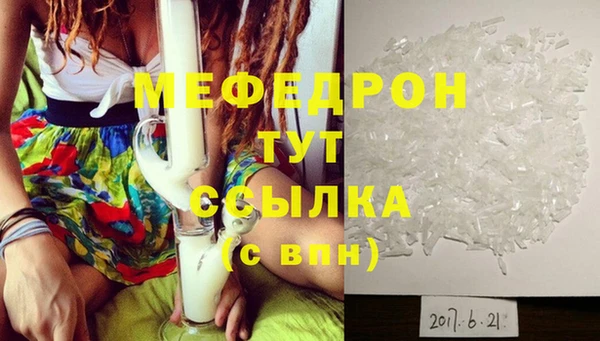 таблы Богданович