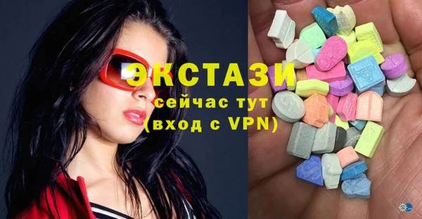 прущая мука Бронницы