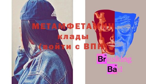 таблы Богданович
