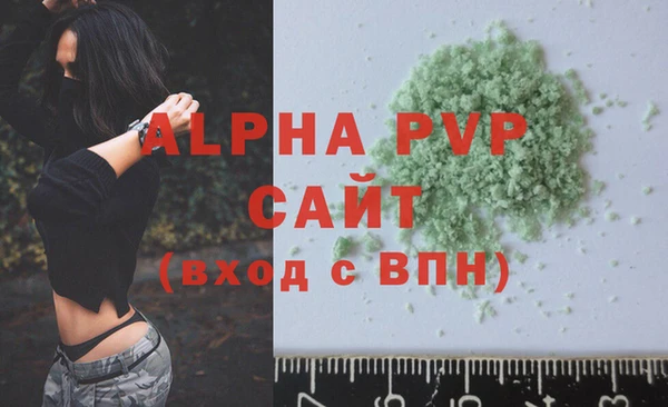 таблы Богданович