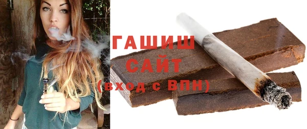 таблы Богданович
