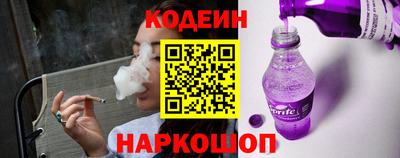 кристаллы Будённовск