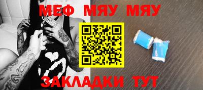 наркотики Бузулук