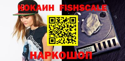 mdpv Бузулук