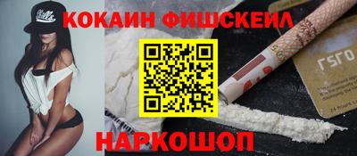 mix Гатчина