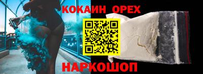 первитин Бугуруслан