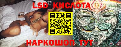 первитин Бугуруслан