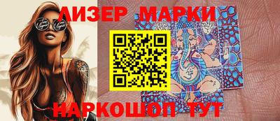 первитин Бугуруслан