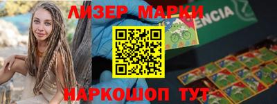 первитин Бугуруслан