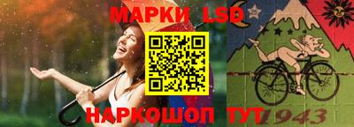 первитин Бугуруслан