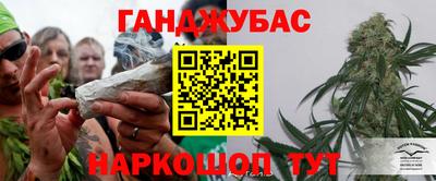 mdpv Бузулук
