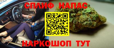 mdpv Бузулук