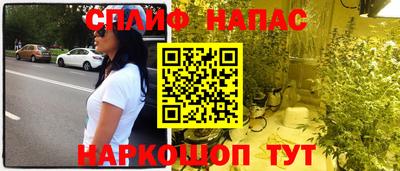 прущая мука Будённовск