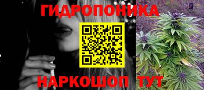 наркотики Бузулук