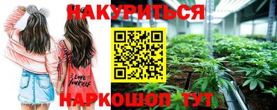 mdpv Бузулук