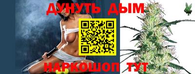 прущая мука Будённовск