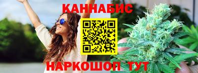 первитин Бугуруслан
