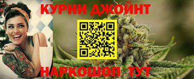 первитин Бугуруслан