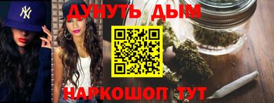 mdpv Бузулук