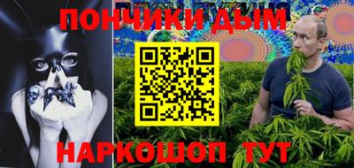 первитин Бугуруслан