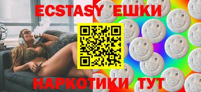 mdpv Бузулук