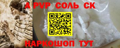 наркотики Бузулук