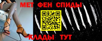 каннабис Бугуруслан