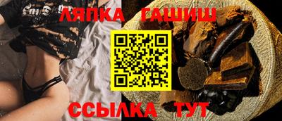 первитин Бугуруслан