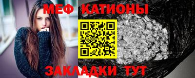 наркотики Бузулук