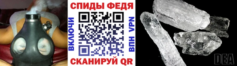 Первитин витя  Гатчина 