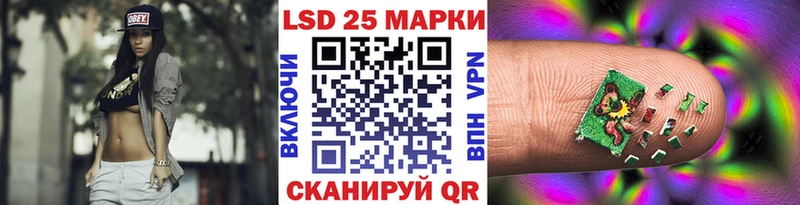 купить   Гатчина  Марки N-bome 1,5мг 
