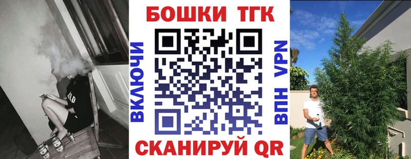 Шишки марихуана Ganja  Гатчина 